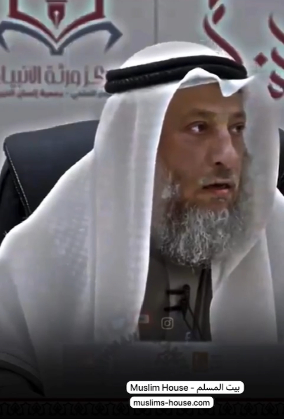 هل ختم القرآن 