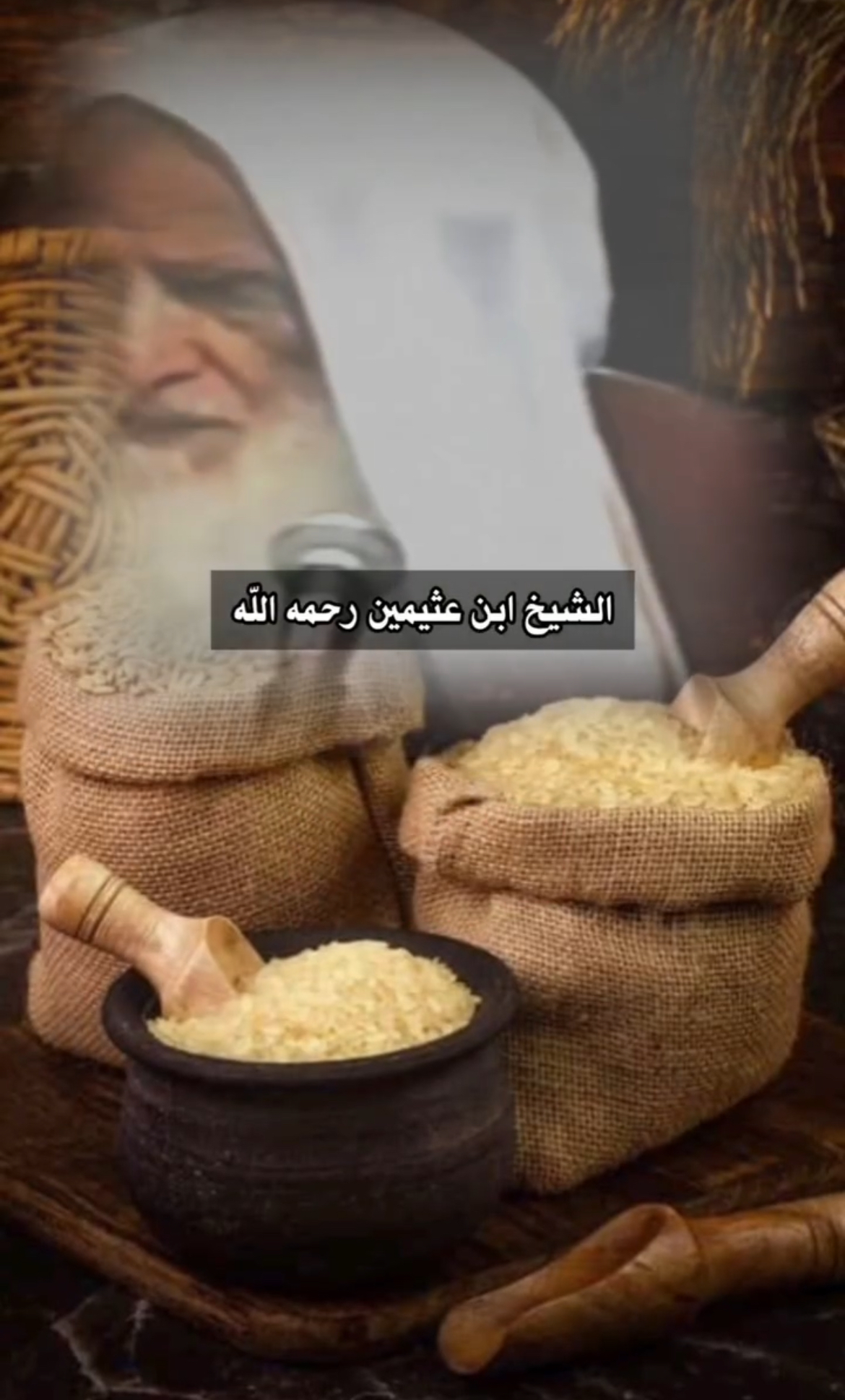 أخراج زكاة الفطر 