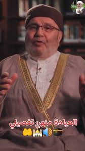 تصنيف الريلز